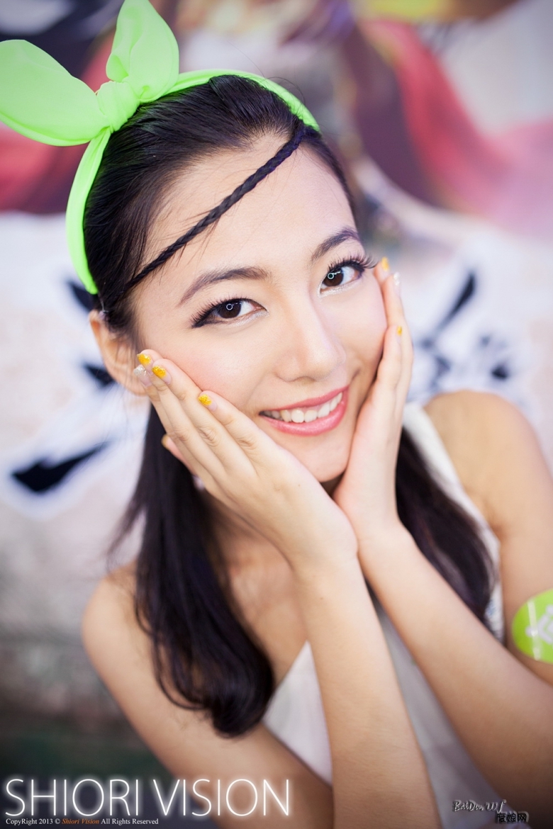 2254081yuyz87096u4010z