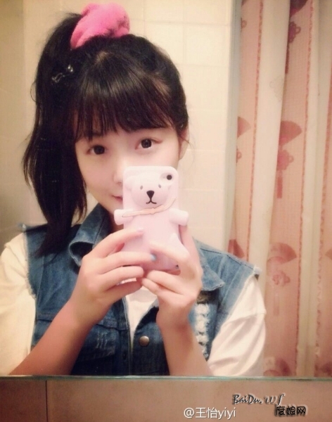 ea4fd83463d446174162a3919e9e1297