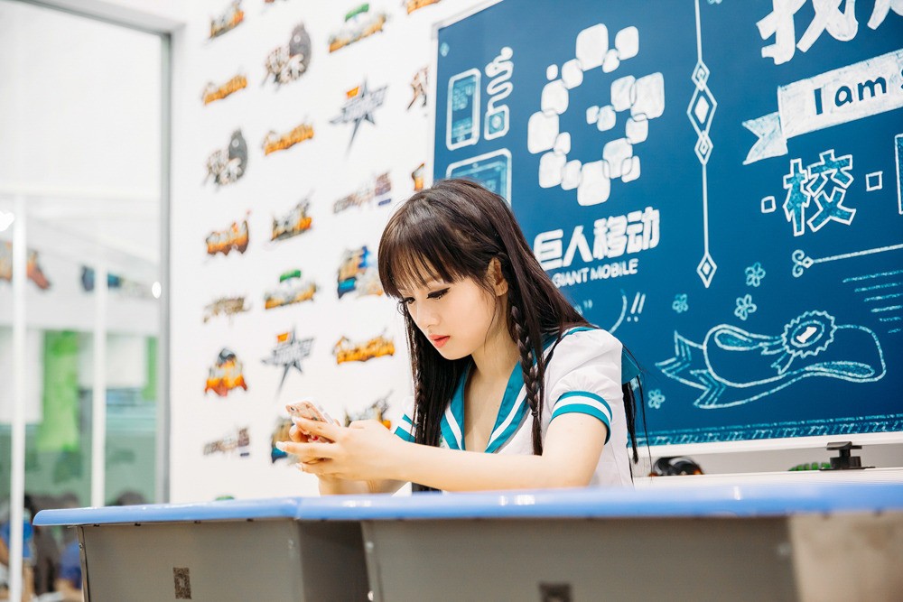 2014Chinajoy: 巨人移动——我是校花