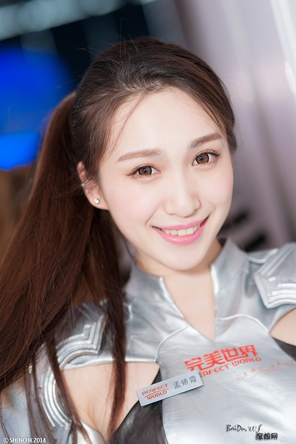 122305rpg7h3dggdh67788