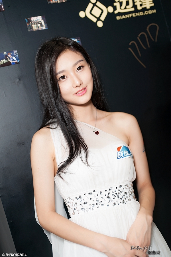 122314afp09p53m2ys4yol