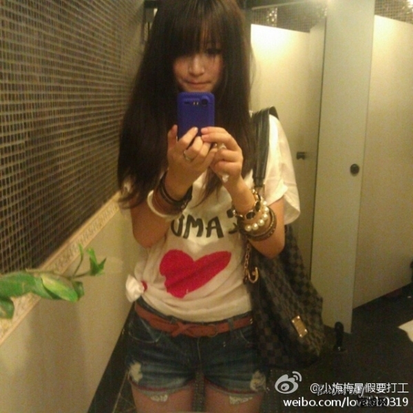 6b9e135ajw1dkseu7pc0vj