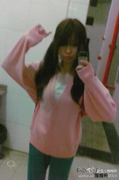 6b9e135ajw1dnufn2zx0xj