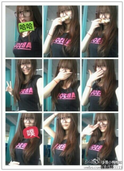 6b9e135ajw1drix2h9mkkj