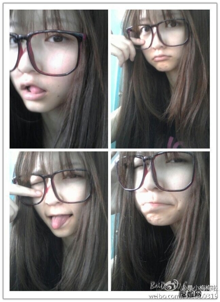 6b9e135ajw1drptrmmrg8j