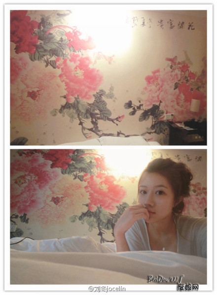 68dbb085gw1dxz2n7aogbj