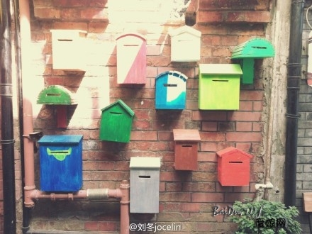 68dbb085jw1dxy4l8lrc8j