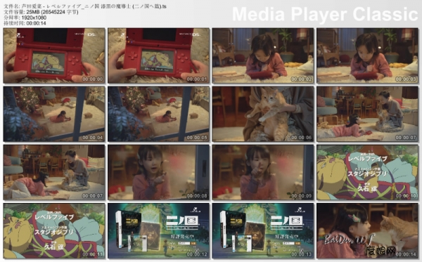 054e854ebeeef141afc3aba6