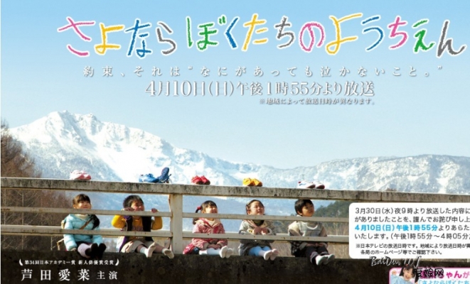 8d17f3817515c67413df9b5a