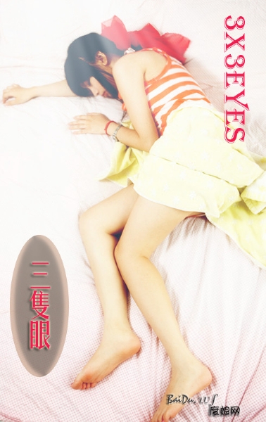 5f9e93b1ce37cc32092302af