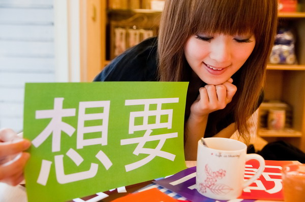 [果子MM]果子MM@果子咖啡