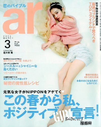 21a4462309f79052ca8499880cf3d7ca7acbd5e9