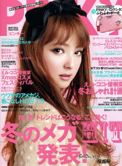 a686c9177f3e670901d585493bc79f3df9dc55ab