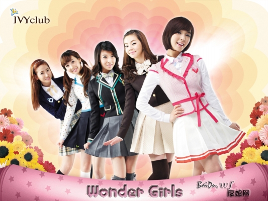 ivy2008_group1024x768