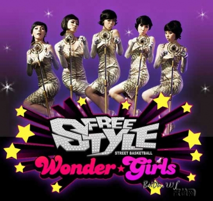 the-wonder-girls-banner