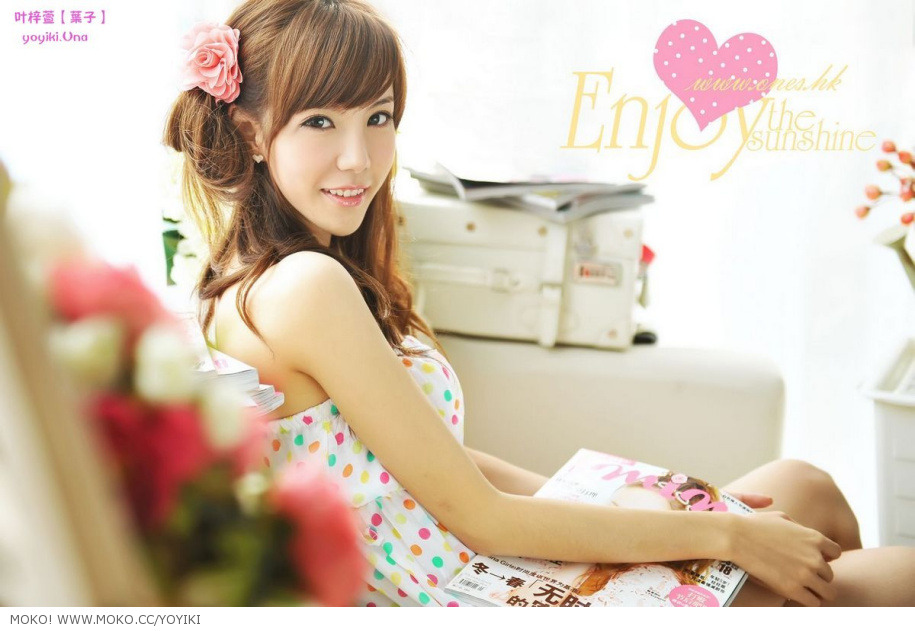 Chinajoy showgirl 叶梓萱yoyikiuna