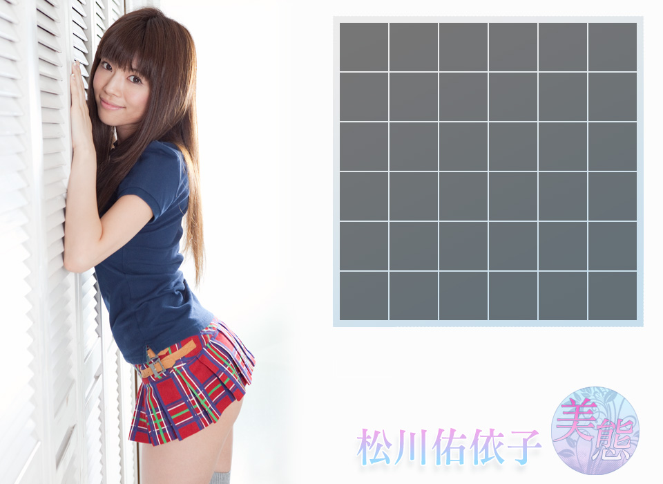 极品幼齿萝莉Yuiko Matsukawa 松川佑依子