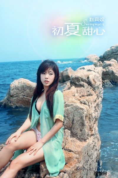 3812b31bb051f81964e01f03dab44aed2f73e7b6