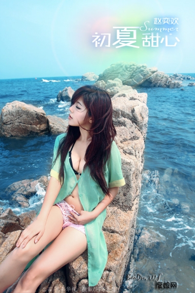 8694a4c27d1ed21ba41c32acad6eddc450da3fa5