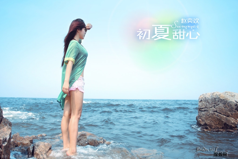 b21bb051f8198618d582f3cd4aed2e738ad4e6b6